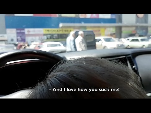 ❤️ Suttet lige på parkeringspladsen udenfor supermarkedet ❤❌ Porn video at da.xxxtophd.ru ❌️❤
